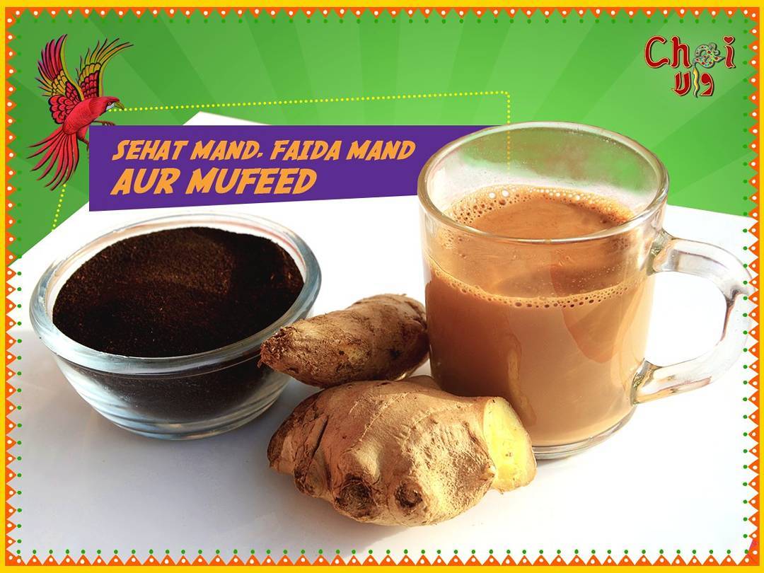 Read more about the article Adrak Chai: The Ultimate Ginger-Powered Pick-Me-Up!